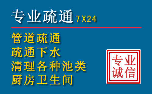 寻乌搬家公司提示：夏季高温季节长途搬家的6大常识